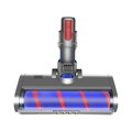 Подова четка за Dyson V7/V8/V10/V11/V15 – резервна глава за пръчков прахосмукачка